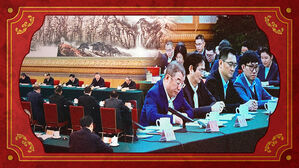 35세부터 81세 회장까지 불러들였다&hellip;스타 기업들 모은 중국의 속내 [스프]