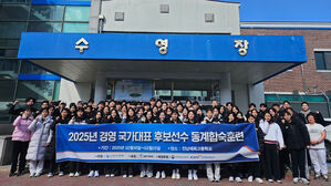 수영 국가대표 후보선수단, 종목별 2∼3주 동계훈련 마무리