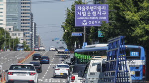 서울 마포구 상암동의 자율주행자동차 시범운행지구(사진=연합뉴스)
