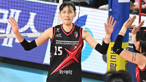 이선우 개인 최다 32점&hellip;정관장, 백업 대결서 흥국생명에 역전승