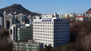 서울시교육청 (사진=서울시교육청 제공, 연합뉴스)