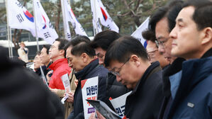 민주 "국민의힘, 극우정당 자처&hellip;'헌재 쳐부수자' 서천호 제명해야"