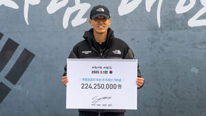 3&middot;1절에도 달린 션&hellip;독립유공자 후손 위해 2억대 기부