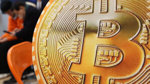 경찰, 수사관들 가상자산 보유 금지&hellip;일부서 "시대 뒤떨어져"