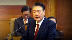 윤 파면, 형사 불소추특권 사라져&hellip;공천 개입 의혹 등 수사 본격화하나