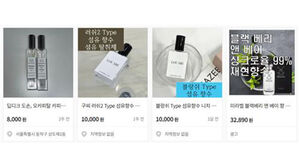 "머리로는 샤넬, 현실은 다이소를 산다"