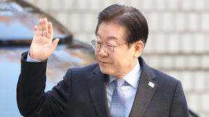 이재명 대장동 재판 2주 만에 재개&hellip;바뀐 대법 규칙 적용 주목