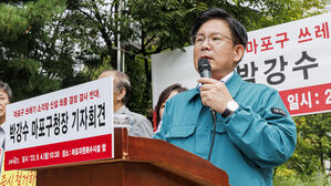 마포구, '추가 소각장 백지화 서명부' 서울고법&middot;서울시에 낸다