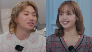 [SBS Star] BIGBANG DAESUNG Jokes About Getting PTSD from 'DDU-DU DDU-DU' by BLACKPINK