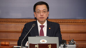 마은혁 임명 여부 간담회&hellip;"숙고할 점 많다는 데 모두 동의"