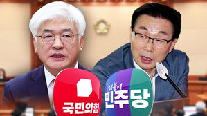 '마은혁 임명' 놓고 공방 가열&hellip;민주 "서천호 징계안 제출"