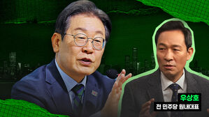 스프 우상호
