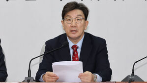 국민의힘 "민주당, 날짜 박아 헌재 '파면' 압박&hellip;삼권분립 무력화"