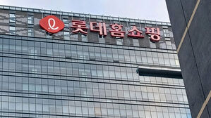 공정위, 롯데 계열사간 '부동산 고가 거래' 혐의 현장조사
