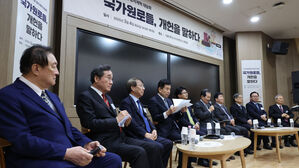 여야원로, 개헌 촉구 대담회&hellip;"이재명만 설득하면 돼" 목소리도