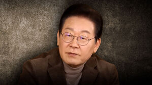 국민의힘, 이재명 '한국판 엔비디아' 발언에 "막연한 국가 개입은 환상"