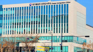 경북 경산서 불법 체류 단속 중 외국인 6명 부상