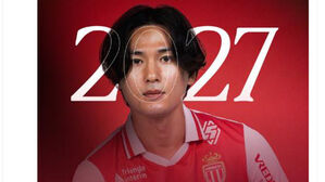 일본 축구대표 미나미노, AS모나코와 2027년까지 계약 연장