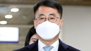 '사법농단 무죄' 유해용 전 수석재판연구관에 형사보상