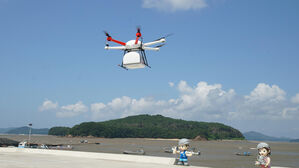 드론으로 병원에 혈액 응급 배송&hellip;도서관 책도 날아서 대여&middot;반납