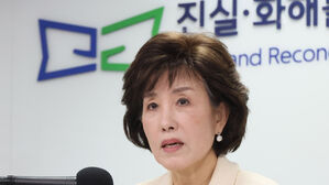 박선영 진실화해위원장이 5일 서울 중구 진실&middot;화해를위한과거사정리위원회에서 열린 제100차 위원회 기념 기자간담회에서 취재진 질문에 답하고 있다.(사진=연합뉴스)