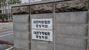 11개월 딸 살해&middot;유기한 비정한 아빠&hellip;징역 13년 중형