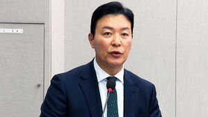 서울고검 영장심의위 "김성훈 구속영장 청구 해야"
