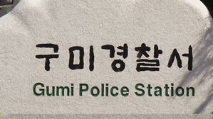 차량&middot;상가서 금품 훔친 전과 49범 20대 구속 송치