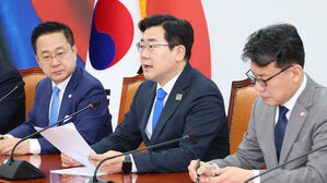박찬대 "핀셋 추경은 부족&hellip;30조 원 추경 돼야 효과 있어"