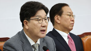 권성동 "야당, 반국가적 사보타주 중단하고 간첩법 협조해야"