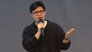 한동훈, 윤 대통령 만남 여부 질문에 "언젠가 때가 되면"
