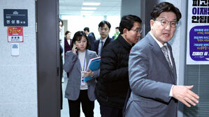 '의대 정원 논의' 긴급 비공개 회의 마친 권성동 원내대표(사진=연합뉴스)