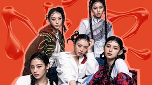 주즐레 썸넬