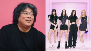 [SBS Star] Director Bong Joon-ho Called 'Racist' for Forgetting to Name LISA in BLACKPINK Discussion