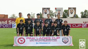 한국 여자축구, 2025년 첫 FIFA 랭킹 19위…1계단 상승