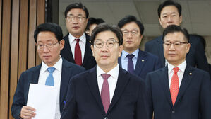 국민의힘, 가상자산 민당정 간담회&hellip;미 정부 정책 변화 대비