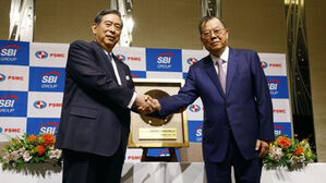 '반도체 공장 추진' SBI, SK하이닉스&middot;UMC와 협력 교섭