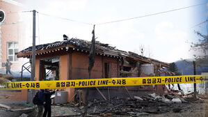 국방부 "오폭 사고 부상자 총 29명&hellip;민간인 15명, 군인 14명"