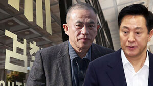 '오세훈 의혹' 명태균 이틀째 소환&hellip;김영선과 대질