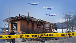 조종사 '타이핑 실수'&hellip;3차례 교정 기회 놓쳐