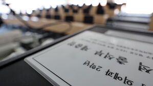 정부, 내년 의대 모집인원 '3천58명' 수용&hellip;3월 복귀 전제