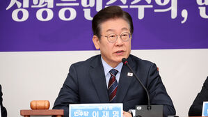 이재명, '윤 구속 취소'에 "의견 수렴 뒤 입장 내겠다"