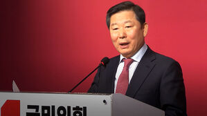경찰 "이철규 아들 대마 제공 혐의 1명 검거&hellip;불구속 수사"