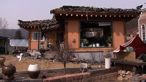 포천 '오폭사고' 피해 주택 142가구로 늘어&hellip;안전진단 재개