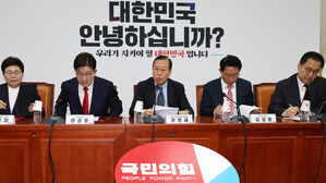 윤 대통령, 어제 여당 지도부 면담&hellip;"앞으로도 당 잘 이끌어달라"