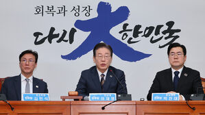 이재명 "윤 대통령에만 관대한 검찰, 한패라서 그럴 것&hellip;내란행위 동조"