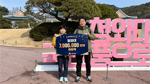 청와대, 개방 2년 10개월 만에 관람객 700만 명 돌파
