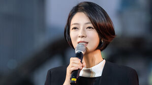 국민의힘 서울시당위원장에 배현진 당선