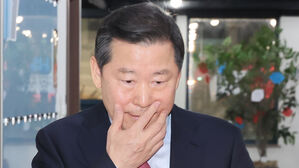 이철규 의원 아들, 국과수 마약 정밀검사서 대마 '양성'