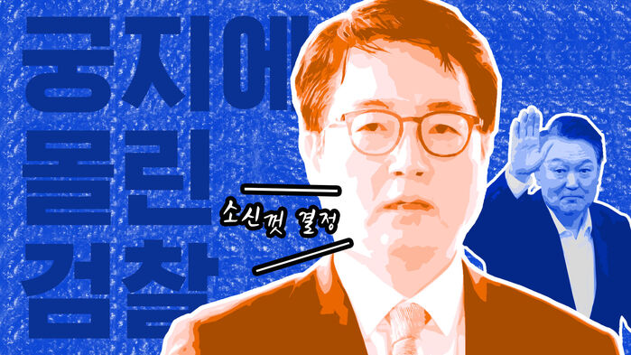 이브닝